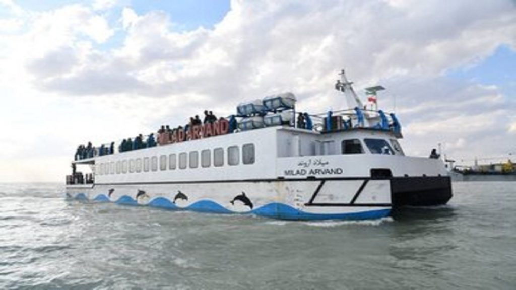 توسعه شناور‌های مسافربری و توریستی در منطقه آزاد اروند