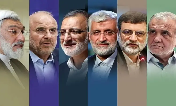 پرسش های هفتگانه کانون دریانوردان خبره از کاندیداهای ریاست جمهوری