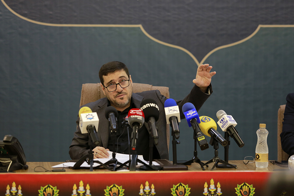 جذب 470 میلیون دلار