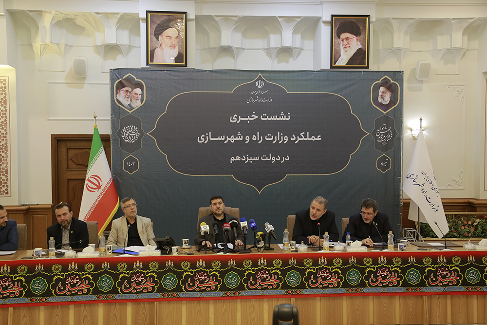 جذب 470 میلیون دلار سرمایه‌گذاری خارجی