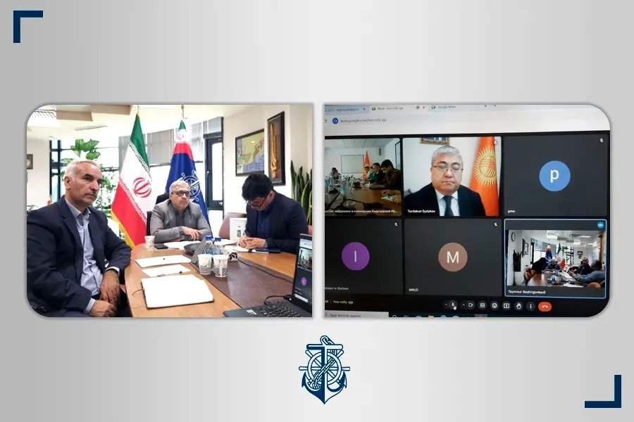 نشست مجازی سازمان بنادر و دریانوردی و وزارت اقتصاد و بازرگانی قرقیزستان برگزار شد