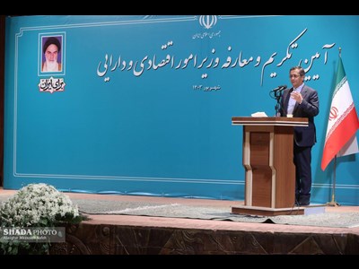 اراده دولت چهاردهم برای اصلاح شرایط سخت اقتصادی