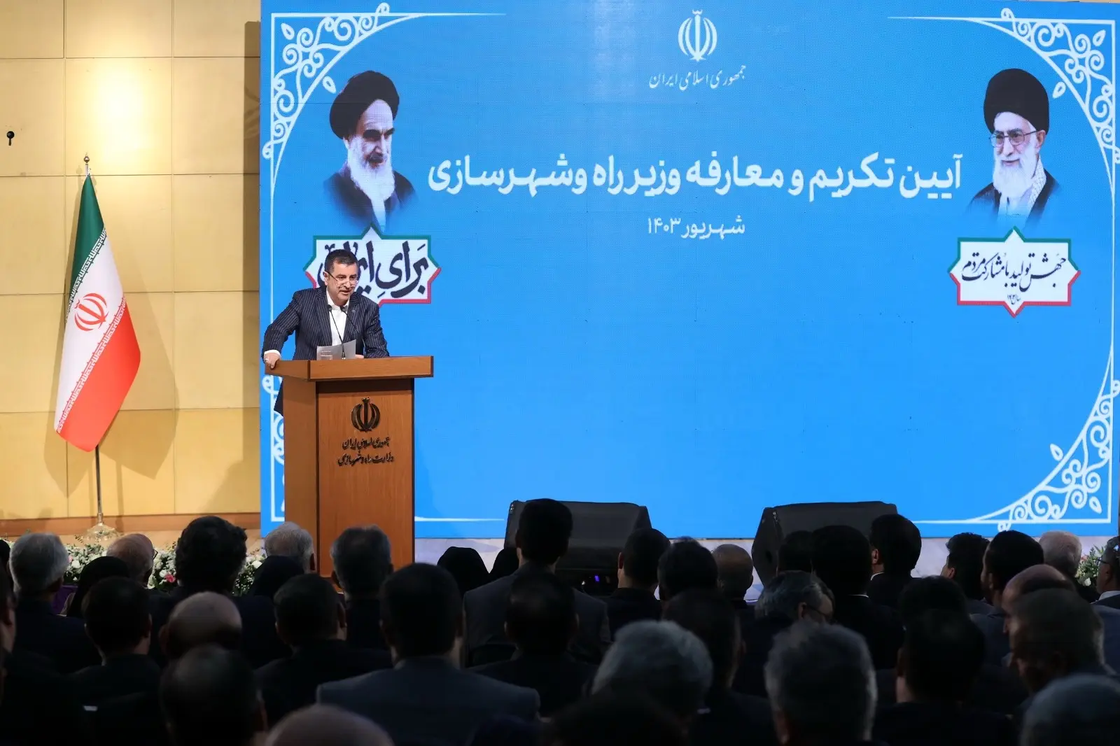 ارکستر سمفونی لجستیکی کشور، هم نوازی ندارد/ شکوفایی اقتصادی در گرو اصلاح نگرش، ساختار و رفع موانع