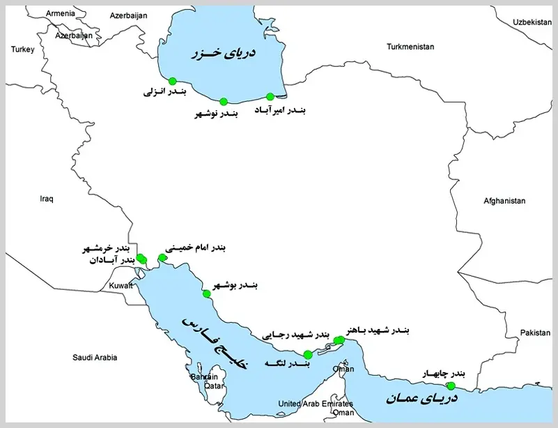 فرصت های سرمایه گذاری برای بخش خصوصی در بنادر ایران اعلام شد