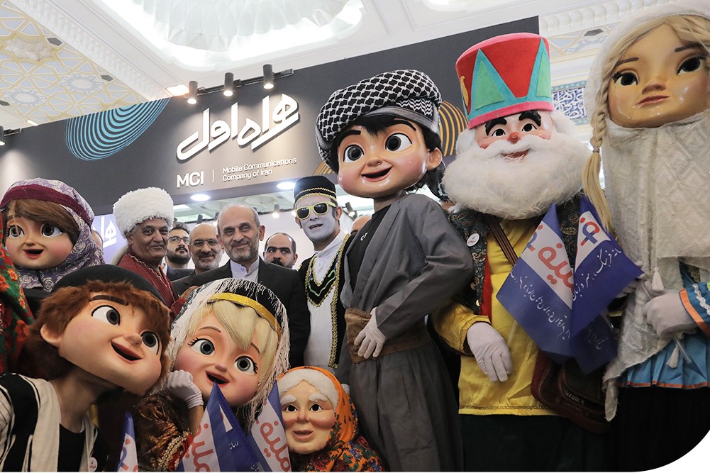 حضور همراه اول در سومین نمایشگاه رصتا