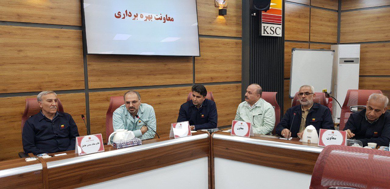 اقتصاد دریایی، فولاد سبز و توسعه پایدار