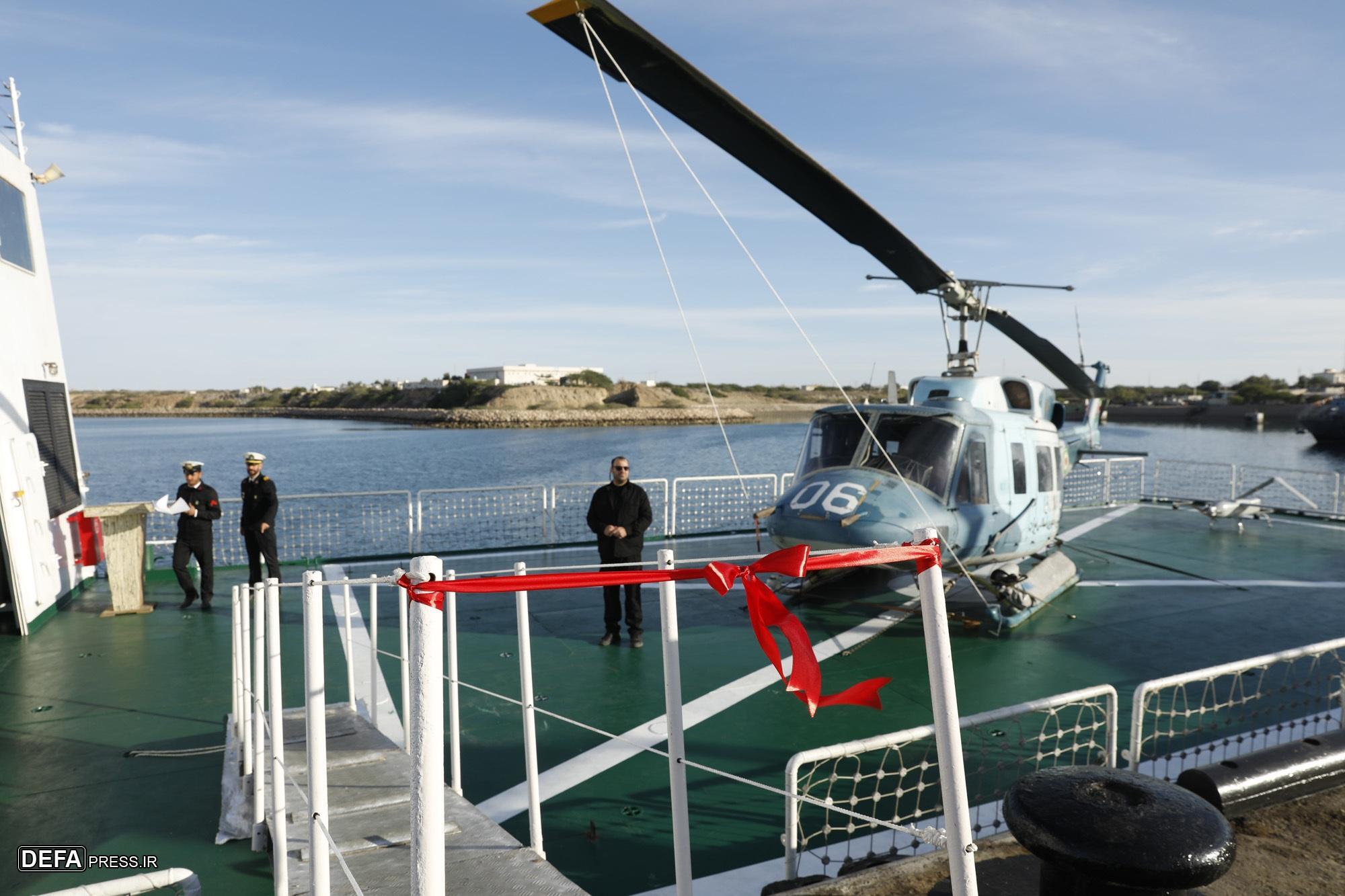 ناوشکن زاگرس؛ چشم بینای نیروهای مسلح در آب‌های دوردست