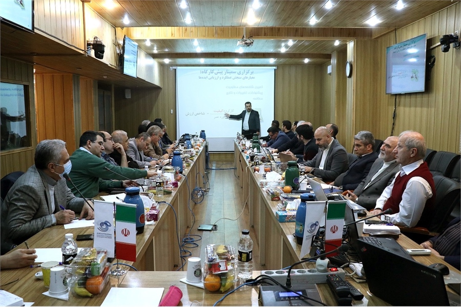 کارگاه مطالعات برنامه‌ریزی ارزش راهکارهای عملیاتی بنادر شمالی برگزار شد