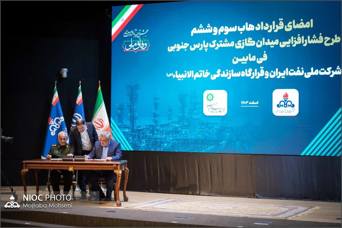 آغاز عملیاتی شدن بزرگ‌ترین طرح فشارافزایی گاز در ایران / ایجاد 67 هزار فرصت شغلی 