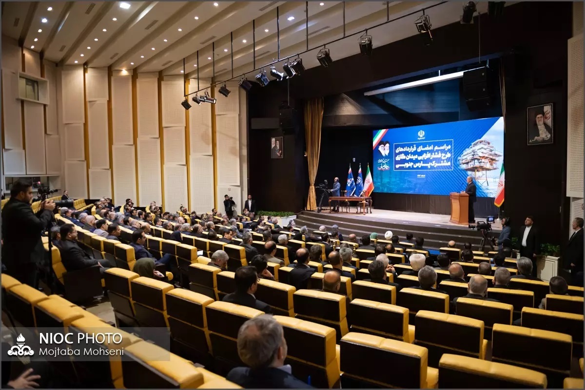 تحول در مدیریت منابع انرژی و حمایت از صنایع تولیدی داخلی در اولویت دولت تحول در مدیریت منابع انرژی و حمایت از صنایع تولیدی داخلی در اولویت دولت