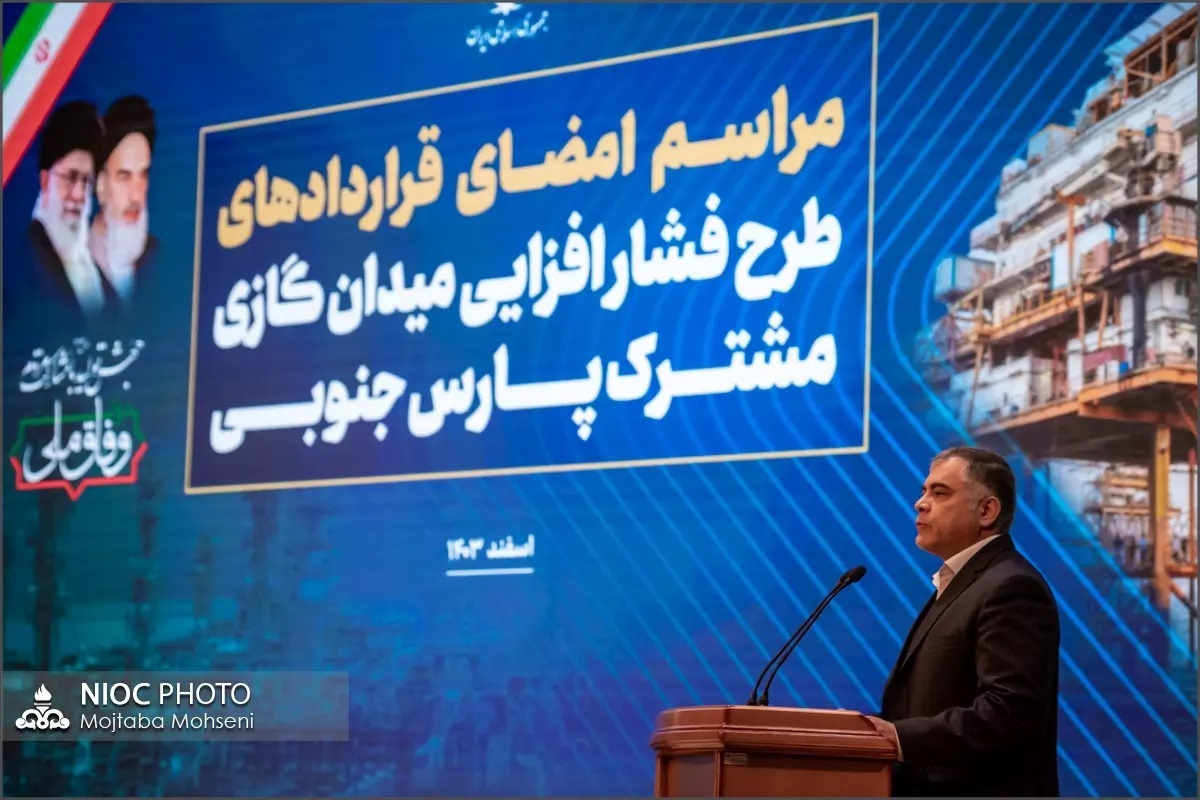 جهش صنعت نفت با تکیه بر توان داخلی و اشتغال‌زایی گسترده