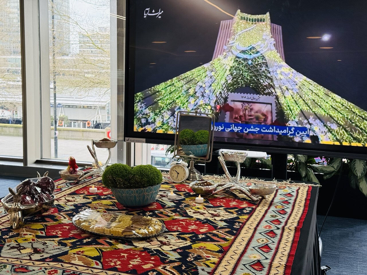 نوروز و هفت سین ایرانی، پیامی برای صلح جهانی در مقر دریانوردی جهان