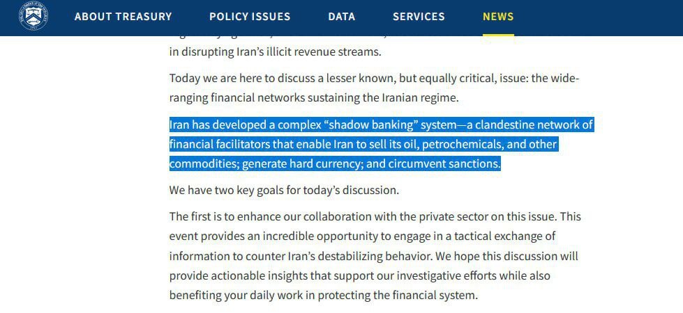 همکاری چین و ایران در اوج تحریم‌ها: ناوگان سایه همچنان می‌تازد