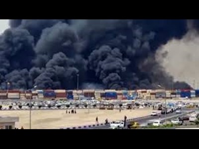 از سرگیری عملیات بندری در بندر شهید رجایی