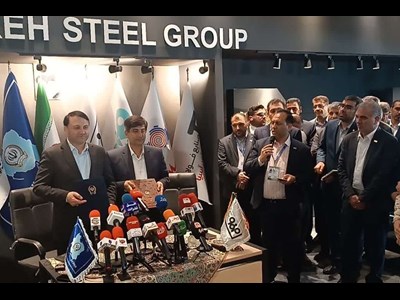 امضای تفاهم نامه گروه فولاد مبارکه با مدیر عامل ارشد بانک سپه