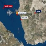 حمله آمریکا به یمن به نفتکش ترکیه خسارت وارد کرد