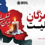 کشتیرانی جمهوری اسلامی ایران شریک غم مردم بندرعباس/ خدمات‌رسانی بی‌وقفه ناوگان ملی ادامه دارد