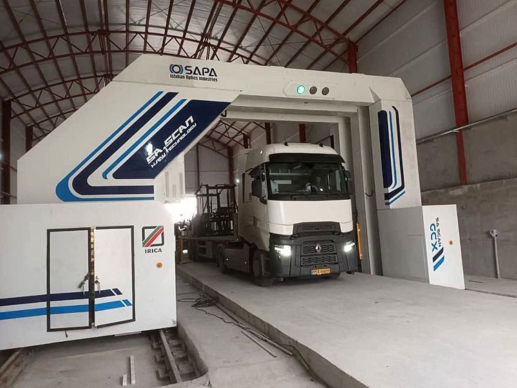 خلأ نظارتی در گمرک