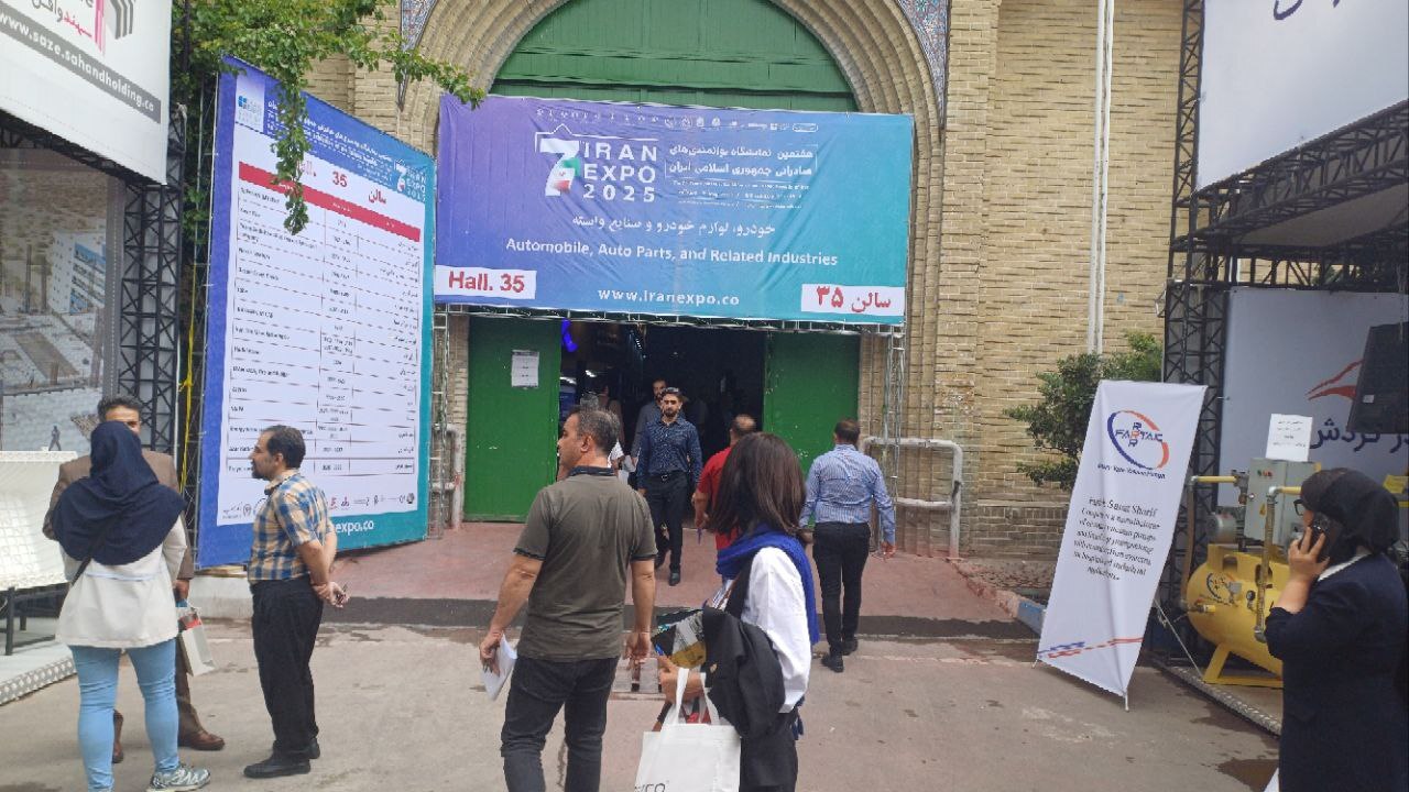 دومین روایت تصویری از صنایع دریایی ایران در نمایشگاه ایران اکسپو ۲۰۲۵ دومین روایت تصویری از صنایع دریایی ایران در نمایشگاه ایران اکسپو ۲۰۲۵