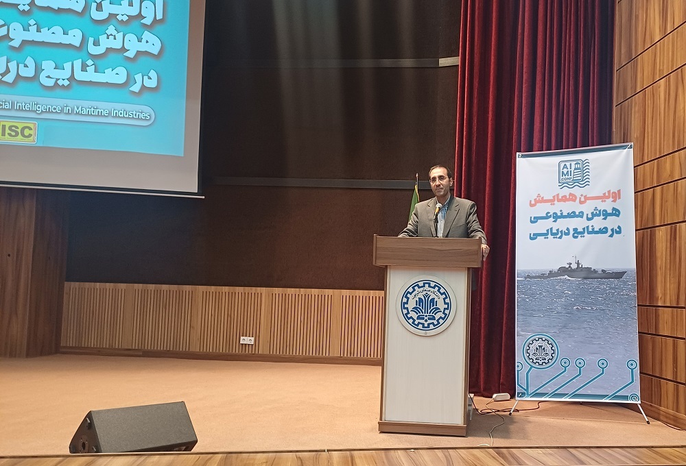 گزارش تصویری از تحول دیجیتال در صنایع دریایی