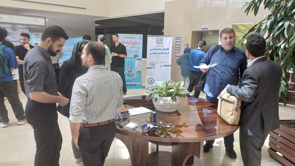 گزارش تصویری از تحول دیجیتال در صنایع دریایی