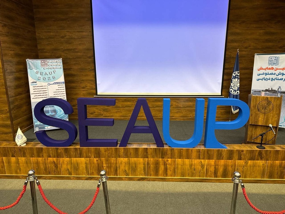 گزارش تصویری از تحول دیجیتال در صنایع دریایی