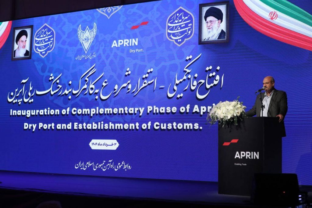آغاز به کار رسمی گمرک؛ پایانی بر انتظار بازرگانان