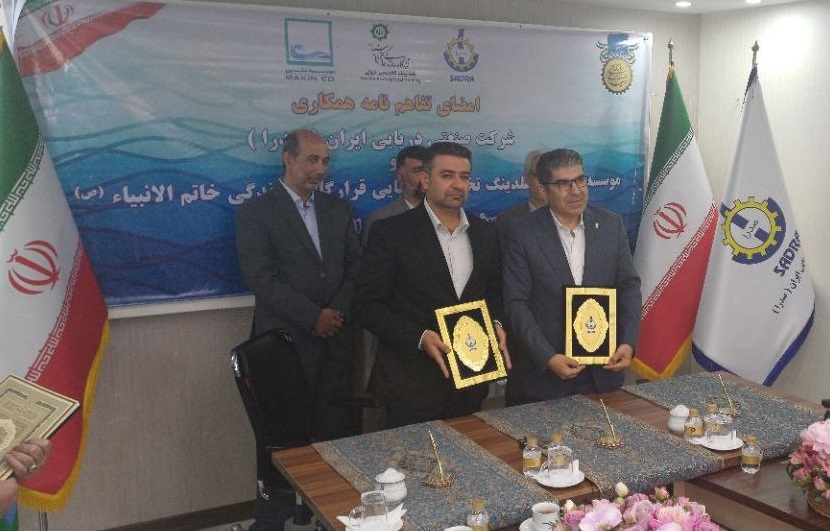 اقدامی عملی با امضای سه تفاهم‌نامه کلیدی برای توسعه صنایع دریایی کشور 