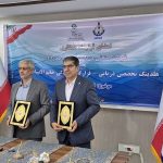 امضای قرارداد میان شرکت صدرا و هلدینگ تخصصی دریایی برای فروش شناور تفریحی - شركت صنعتی دریایی ایران