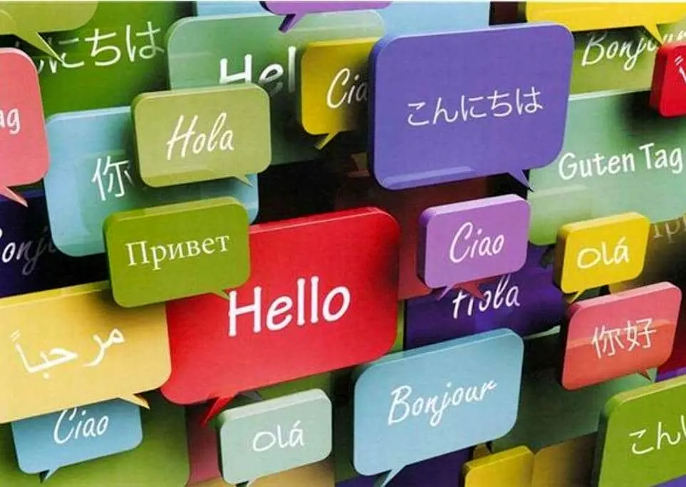 تأثیر یادگیری زبان دوم بر هوش و عملکرد شناختی