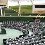 حادثه انفجار بندر شهید رجایی در مجلس بررسی می‌شود