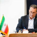 پیام تبریک معاون وزیر راه و شهرسازی و مدیرعامل سازمان بنادر و دریانوردی به مناسبت عید سعید قربان