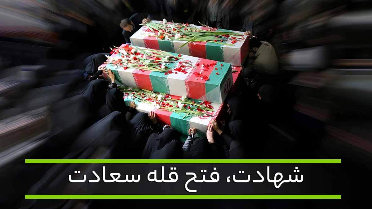 شهادت یکی از پرسنل بنادر هرمزگان در حملات اسرائیل