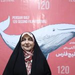 آغاز جشنواره فیلم «۱۲۰ ثانیه‌ای خلیج فارس»