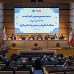 تصویب افزایش ۴۱ درصدی سرمایه گروه کشتیرانی جمهوری اسلامی ایران