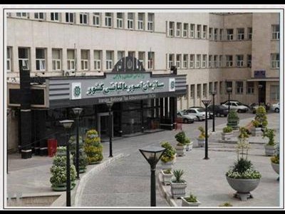 تمدید مواعید مالیاتی در راستای مساعدت و همکاری با مودیان مالیاتی است