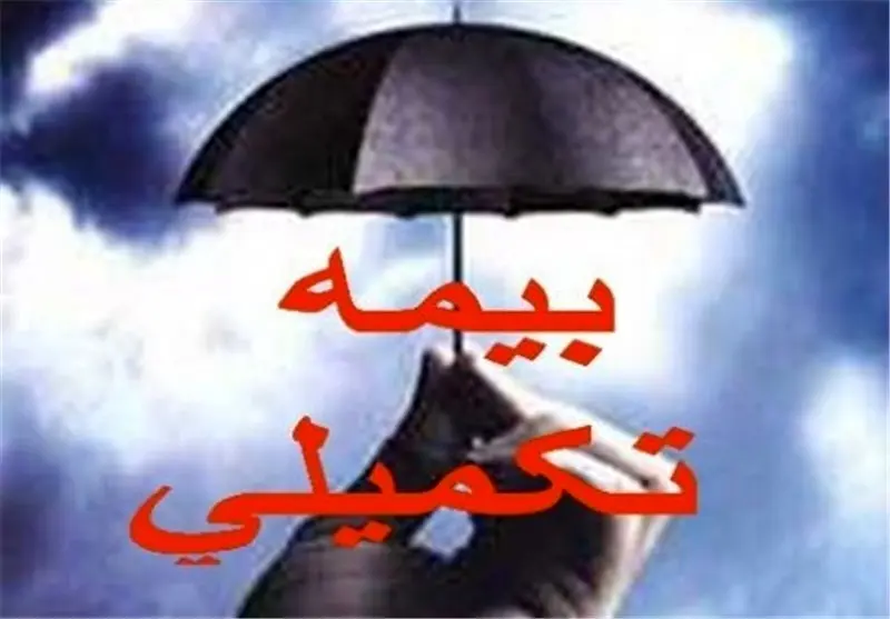 دستورالعمل بسیار مهم سازمان راهداری و حمل و نقل جاده ای درباره قرارداد بیمه تکمیلی رانندگان