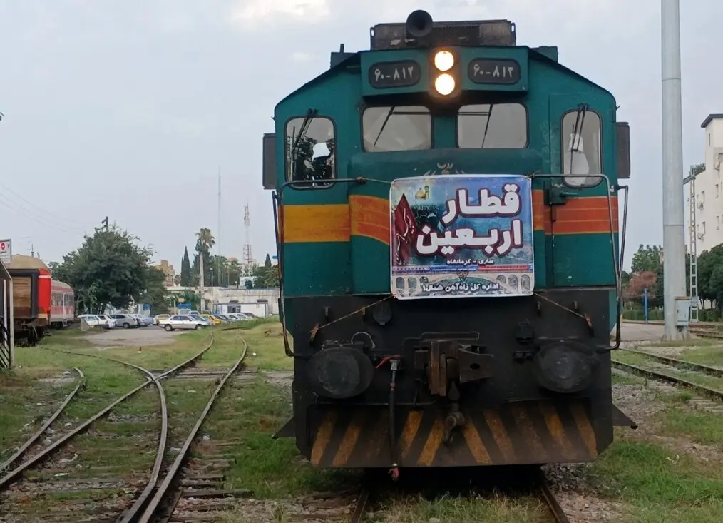 راه اندازی قطارهای فوق العاده برای دسترسی زائران به خرمشهر و شلمچه