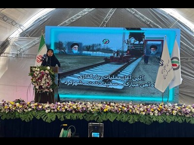 امیدوارم سوت قطار تا پایان سال آینده در بام ایران شنیده شود