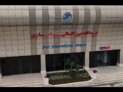 برقراری پرواز ساری _ نجف از فرودگاه شهدای ساری