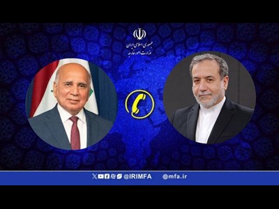 تماس تلفنی وزرای امور خارجه  ایران و عراق در خصوص وضعیت بحرانی غزه