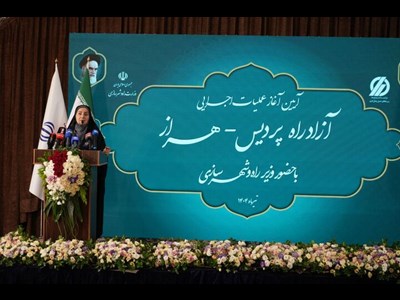 توسعه بدون ملاحظه محیط زیستی به قهقرا رفتن است