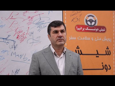 جابه‌جایی ۳۳۳ هزار و ۸۹۱مسافر توسط ناوگان حمل و نقل طی ۱۲ روز اخیر