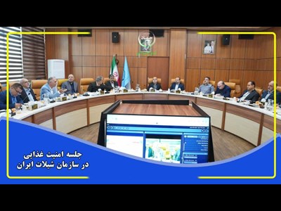 خودکفایی در تولید آبزیان، دستاوردی راهبردی در تامین امنیت غذایی کشور