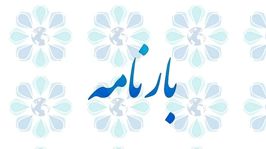 دریافت کمیسیون های غیرقانونی از رانندگان کامیون/ گاهی نصف کرایه بارنامه به رانندگان پرداخت می شود