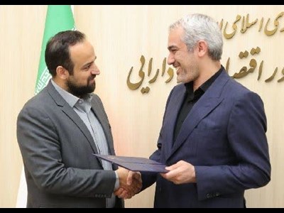 رضا لیاقت ورز به عنوان سرپرست مرکز روابط عمومی و اطلاع رسانی وزارت اقتصاد معارفه شد