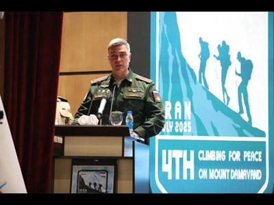 رویداد کوهنوردی نظامیان جهان در قله دماوند بستری برای نمایش و توسعه صلح و دوستی است