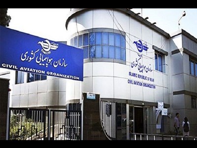 فروش بلیت فقط از فرودگاه‌های شرق کشور انجام می‌شود