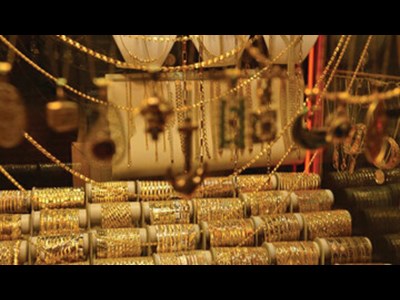 قیمت جدید طلا و سکه ۲۴ تیرماه ۱۴۰۴