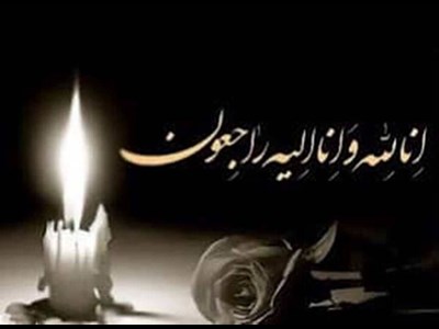 پیام تسلیت سازمان راهداری و حمل‌ونقل جاده‌ای در پی حادثه واژگونی اتوبوس در استان فارس